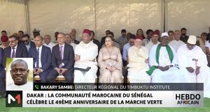 “Marche Verte” à Dakar : Symbolique d’une célébration