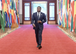 &copy; Photo par Li He / XINHUA / Xinhua via AFP