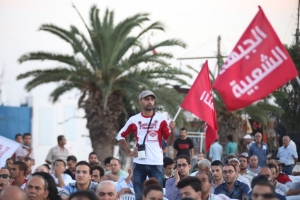 La Tunisie à la croisée des chemins, avenir démocratique et réformes sociales