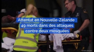 Attaque terroriste en Nouvelle Zélande : La Coordination des Mouvements et Associations islamiques du Sénégal condamne et alerte sur la situation de l&#039;islamophobie dans le monde