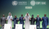 مؤتمر الأطراف (كوب 28): الإمارات العربية المتحدة تساهم في تعزيز المفاوضات الأفريقية وتحفيز معالجة تغير المناخ في القارة (الدكتور باكري صامب)